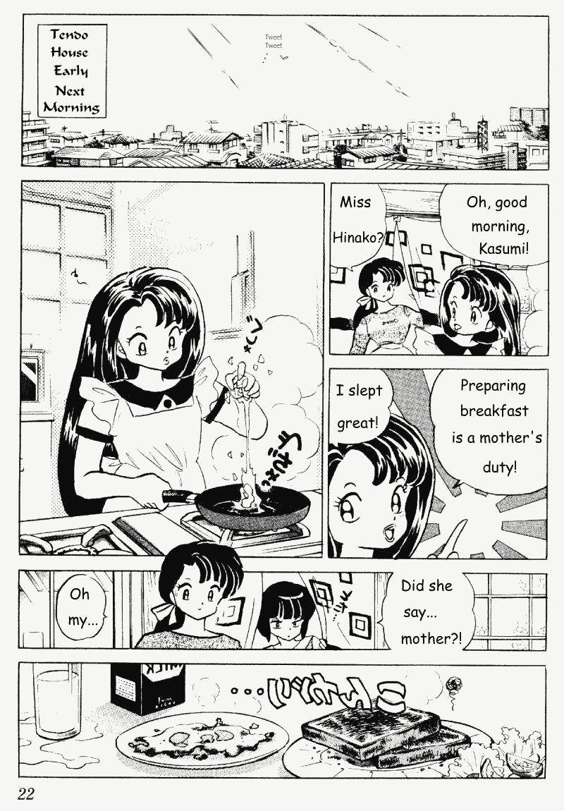 Ranma 1/2 Chapter 280 2